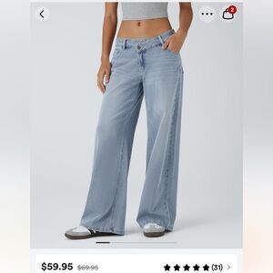 Halara Flex Asymmetric Low Rise Button Zipper Jeans